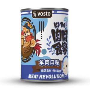 KI-PAI肉肉食客 羊肉口味