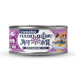 海洋本質特級鮪魚罐 牛磺酸 維他命E 鮪魚 吻仔魚