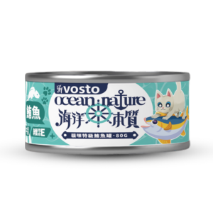 海洋本質特級鮪魚罐 牛磺酸 維他命E 鮪魚