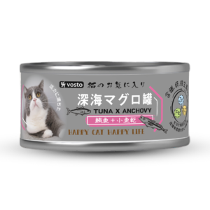 深海鮪魚罐 鮪魚 小魚乾