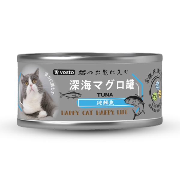 深海鮪魚罐