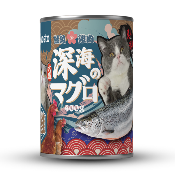 深海鮪魚罐 鮪魚 雞肉