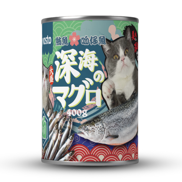 深海鮪魚罐 鮪魚 吻仔魚