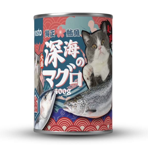 深海鮪魚罐 鮪魚