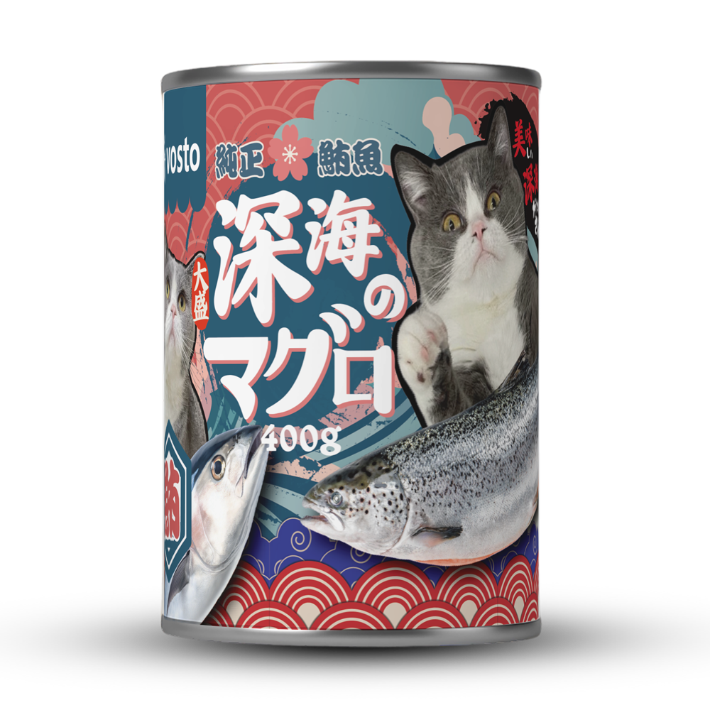 深海鮪魚罐 鮪魚