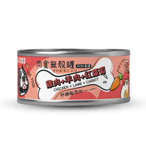 肉食無殼罐 狗狗凍罐 卵磷脂添加 雞肉 羊肉 紅蘿蔔