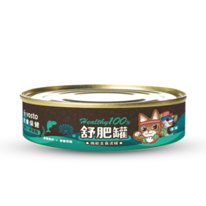 舒服罐 皮膚保健 鮪魚 卵磷脂