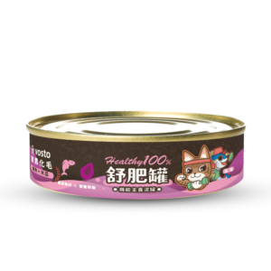 舒服罐 酵素化毛 鮪魚 木瓜