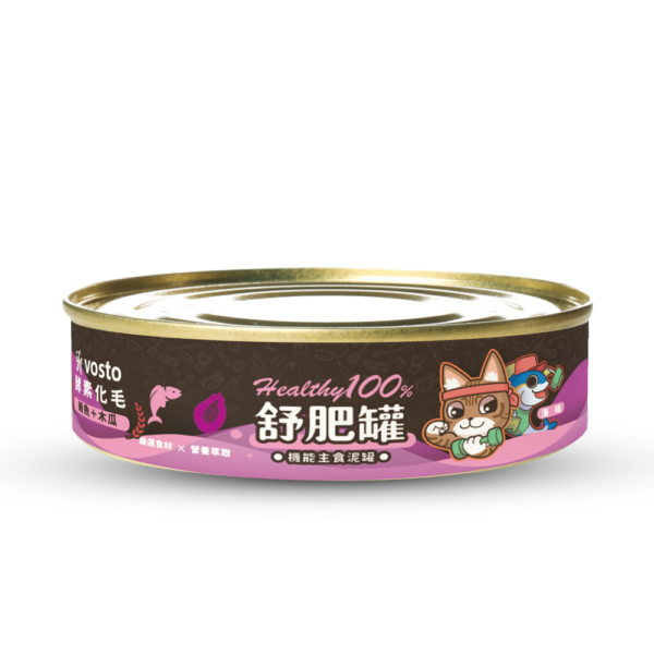 舒服罐 酵素化毛 鮪魚 木瓜