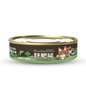 舒服罐 腸胃保健 鮪魚 花椰菜