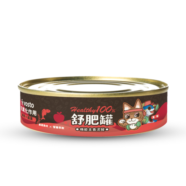 舒服罐 抗氧化作用 鮪魚 蘋果