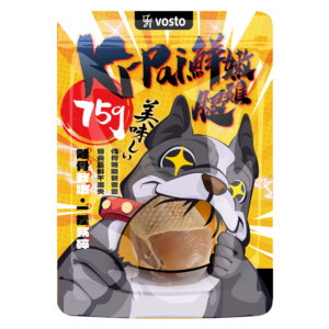 KI-PAI 鮮嫩雞腿