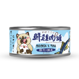 鮮雞肉罐 雞肉 鮪魚 蛋白質補充