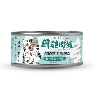 鮮雞肉罐 雞肉 鮪魚 吻仔魚 蛋白質補充