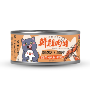 鮮雞肉罐 雞肉 鮪魚 鮮蝦 蛋白質補充