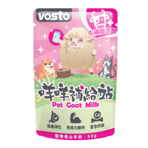 咩咩補給站-牛磺酸