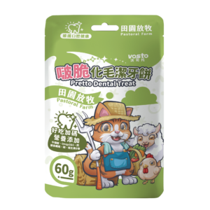 vosto啵脆化毛潔牙餅 田園放牧口味_60g