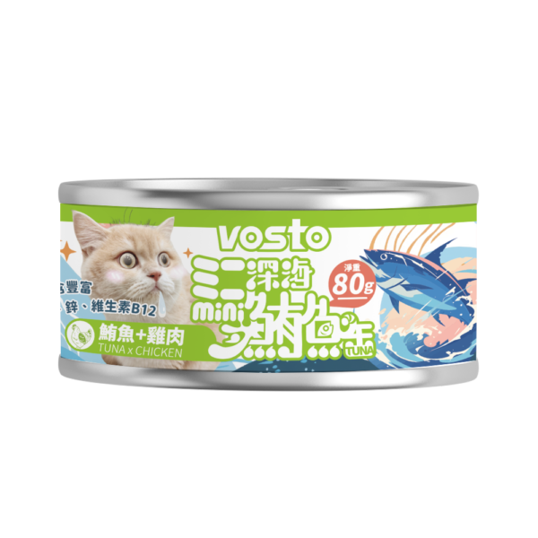 官網_MN_G mini,ミニ,三二,深海罐,深海鮪魚罐,鮪魚罐,鮪魚,鮪魚紅肉,80g,愛貓,愛爸愛媽,浪浪