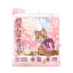 VOSTO,沃司托,木薯砂,櫻花白茶,貓砂,貓砂推薦,寵物用品